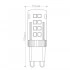 Лампа светодиодная FERON LB-432 G9 5W 175-265V 2700K 25769 Лампа светодиодная FERON LB-432 G9 5W 175-265V 2700K 25769