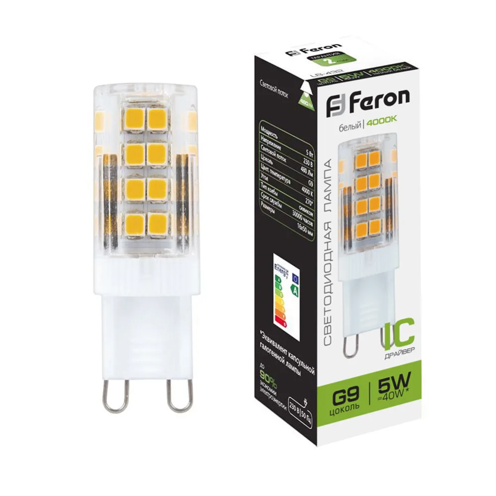 Лампа светодиодная FERON LB-432 G9 5W 175-265V 4000K 25770