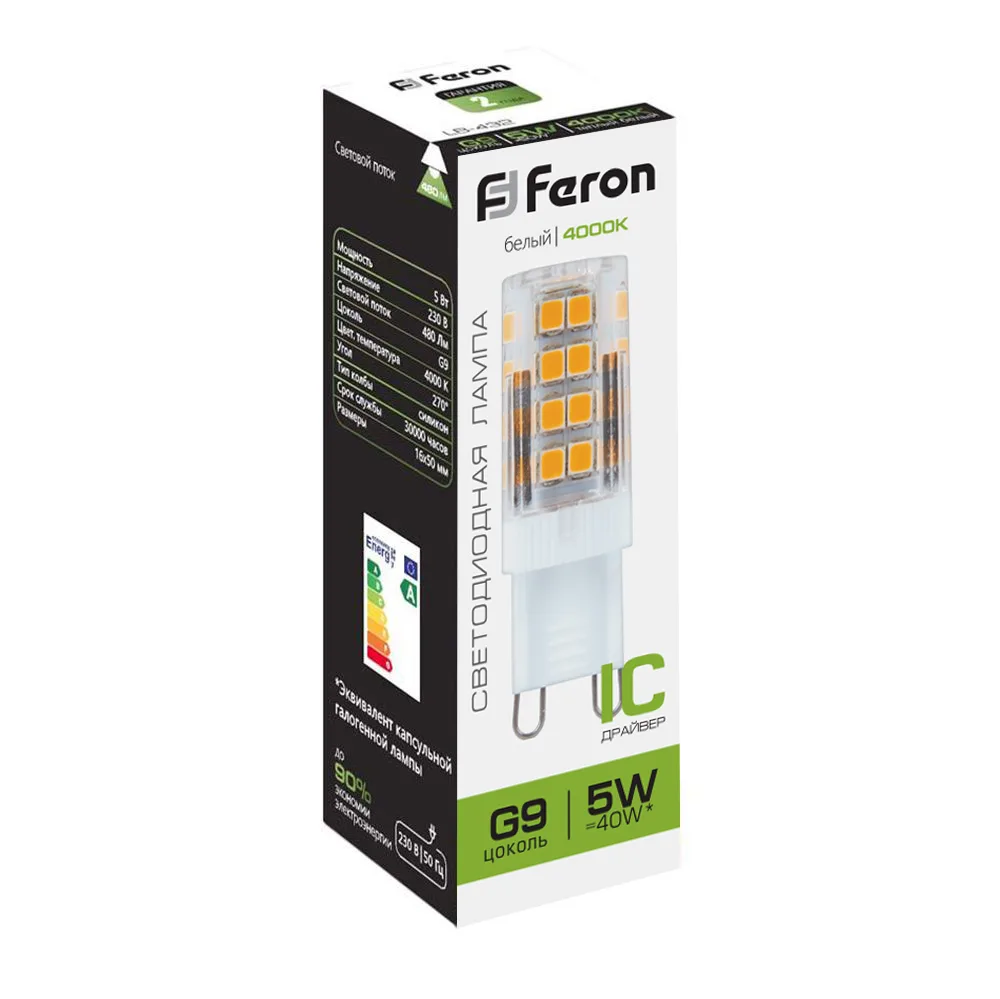 FERON Лампа светодиодная LB-432 G9 5W 175-265V 4000K 25770 FERON Лампа светодиодная LB-432 G9 5W 175-265V 4000K 25770