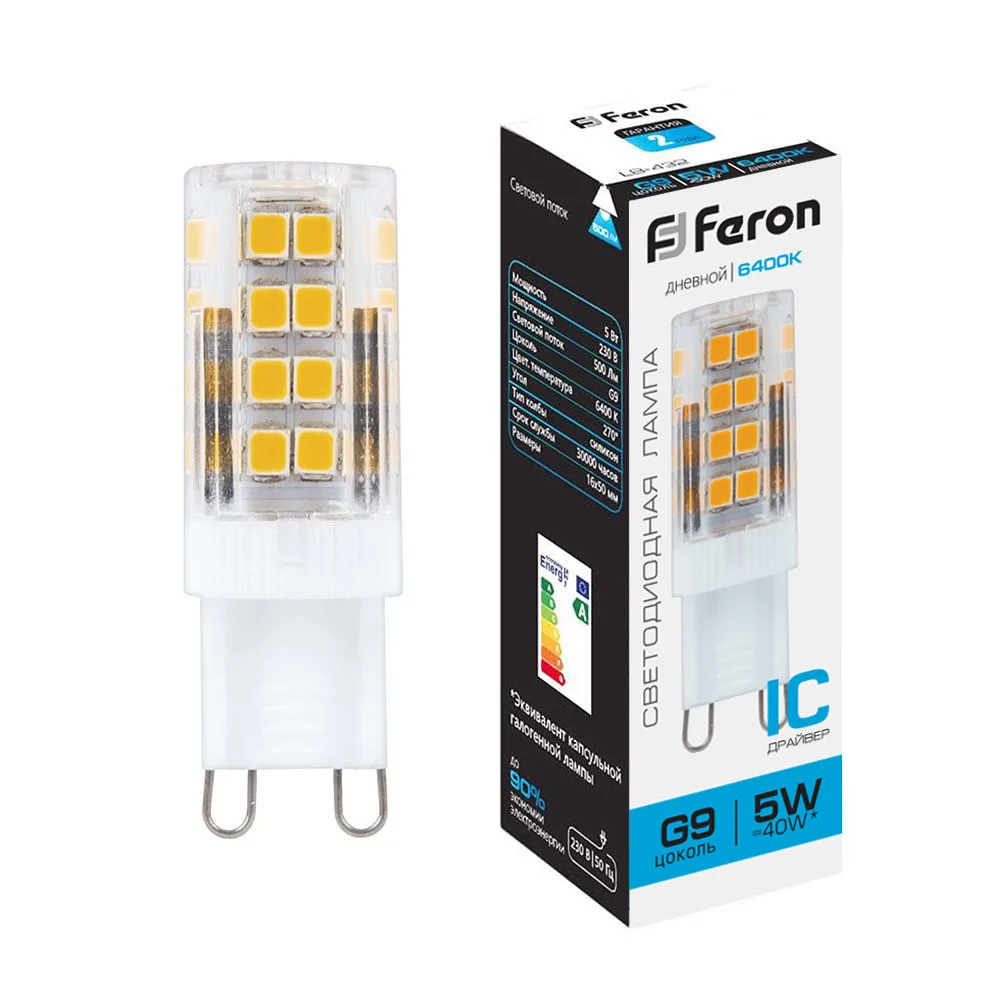 Лампа светодиодная FERON LB-432 G9 5W 175-265V 6400K 25771