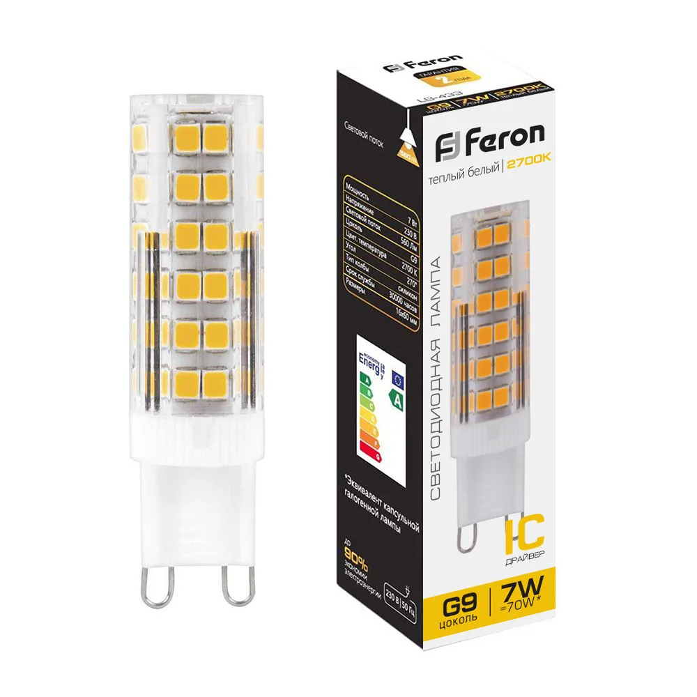 Лампа светодиодная FERON LB-433 G9 7W 175-265V 2700K 25766