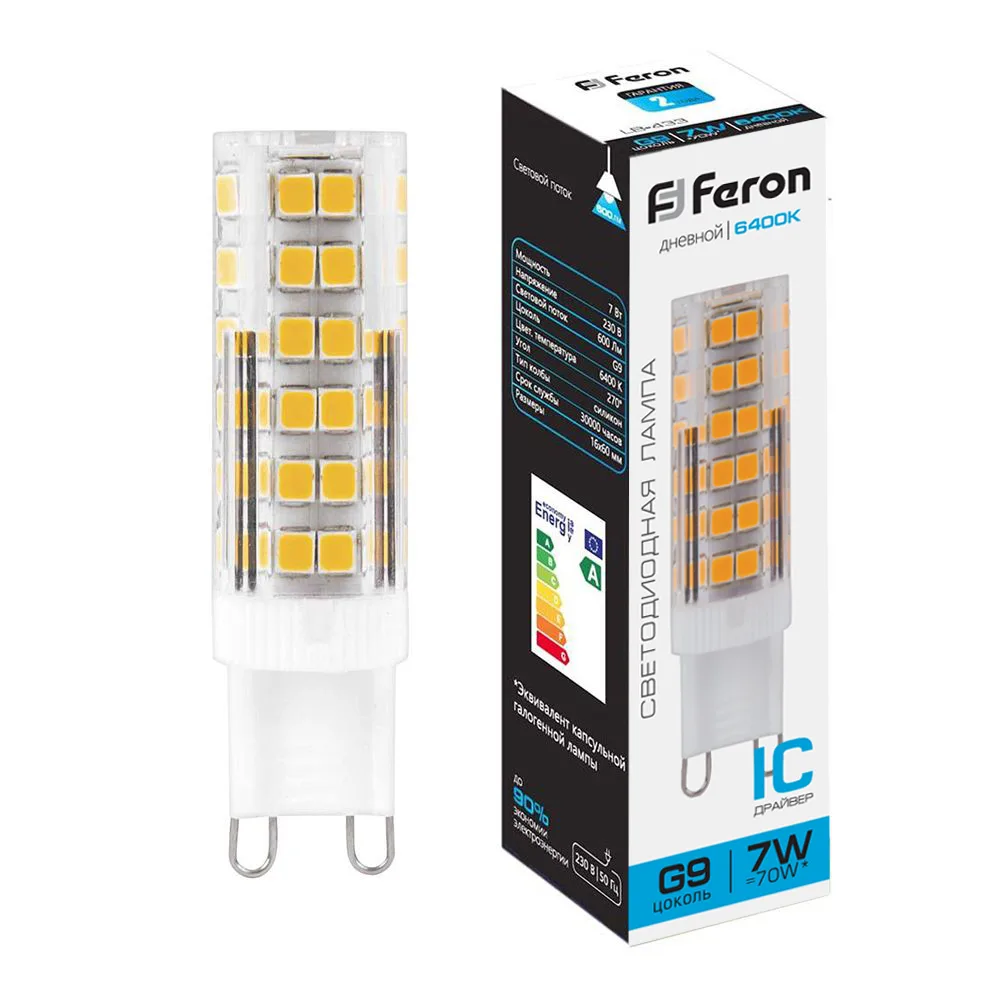 Лампа светодиодная FERON LB-433 G9 7W 175-265V 6400K 25768