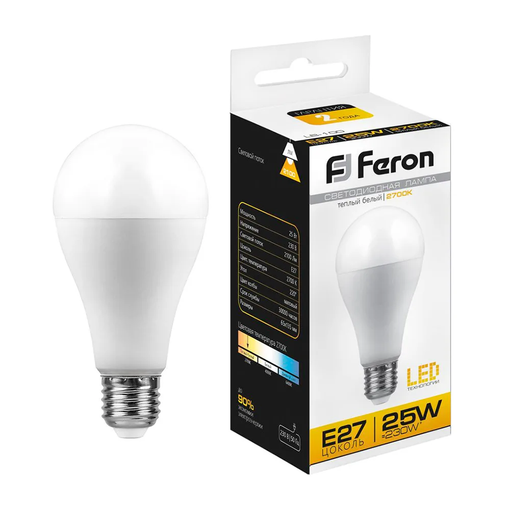 FERON Лампа светодиодная LB-100 Шар E27 25W 175-265V 2700K 25790 FERON Лампа светодиодная LB-100 Шар E27 25W 175-265V 2700K 25790