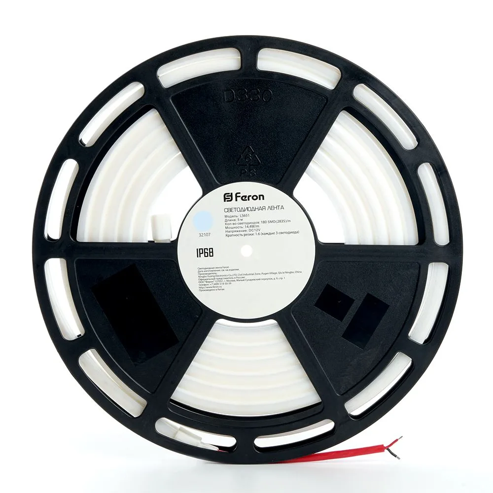 FERON Светодиодная неоновая лента LS651, 180SMD(2835)/m 14,4W/m 12V 5m IP68 6500К с 2 заглушками, 2 заглушками c проводом, 10 креплениями в комплекте FERON Светодиодная неоновая лента LS651, 180SMD(2835)/m 14,4W/m 12V 5m IP68 6500К с 2 заглушками, 2 заглушками c проводом, 10 креплениями в комплекте