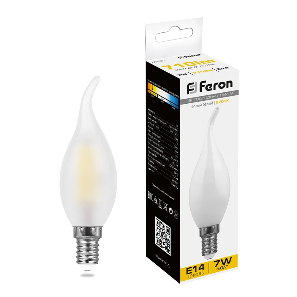 FERON Лампа светодиодная LB-67 Свеча на ветру E14 7W 230V 2700K 25786 FERON Лампа светодиодная LB-67 Свеча на ветру E14 7W 230V 2700K 25786