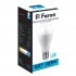 Лампа светодиодная FERON LB-98 Шар E27 20W 175-265V 6400K 25789 Лампа светодиодная FERON LB-98 Шар E27 20W 175-265V 6400K 25789