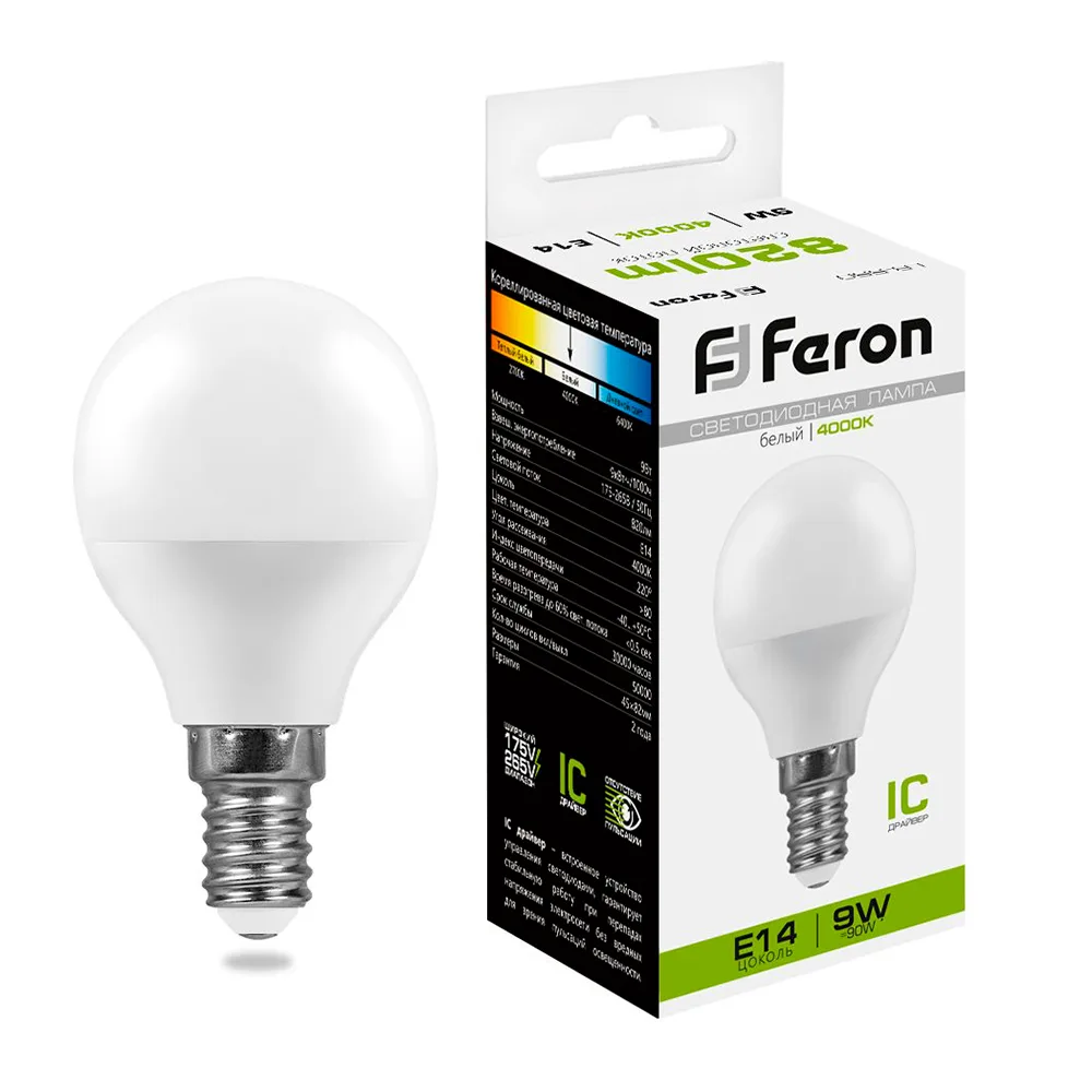 Лампа светодиодная FERON LB-550 Шарик E14 9W 175-265V 4000K 25802