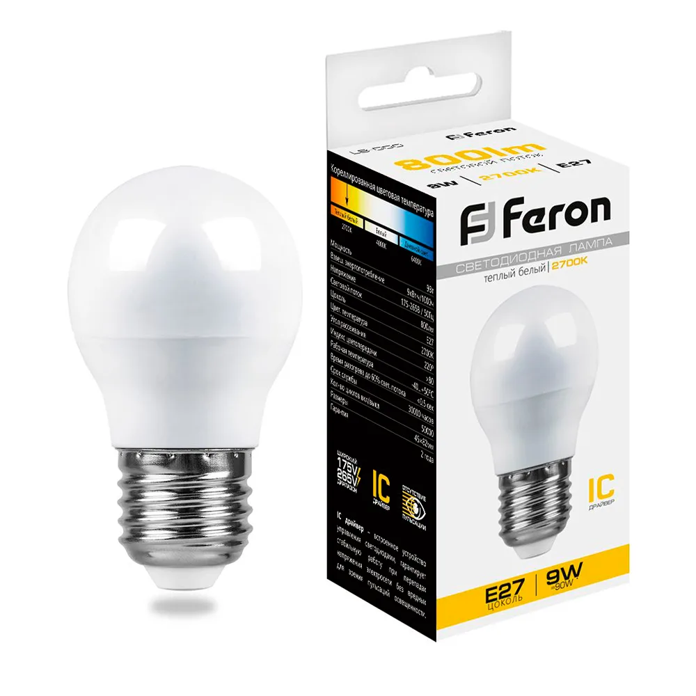 Лампа светодиодная FERON LB-550 Шарик E27 9W 175-265V 2700K 25804