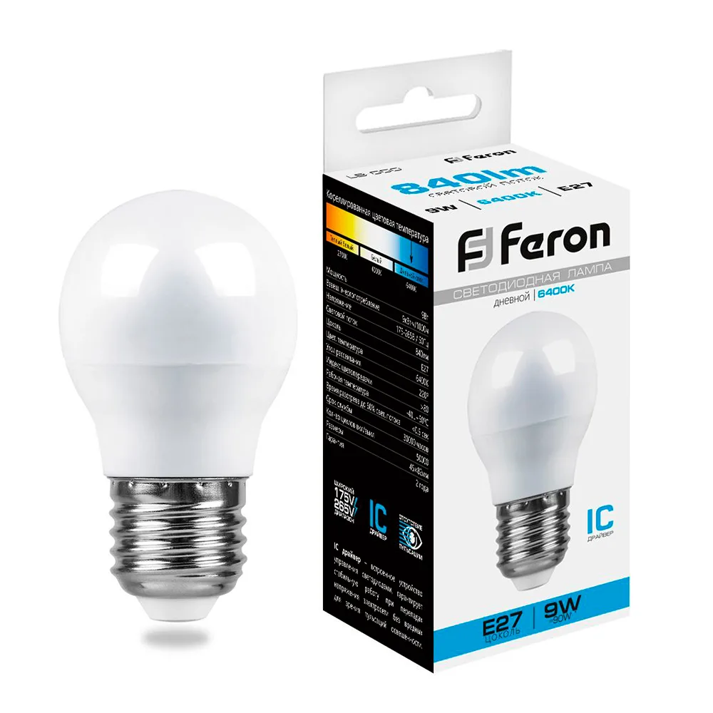 Лампа светодиодная FERON LB-550 Шарик E27 9W 175-265V 6400K 25806
