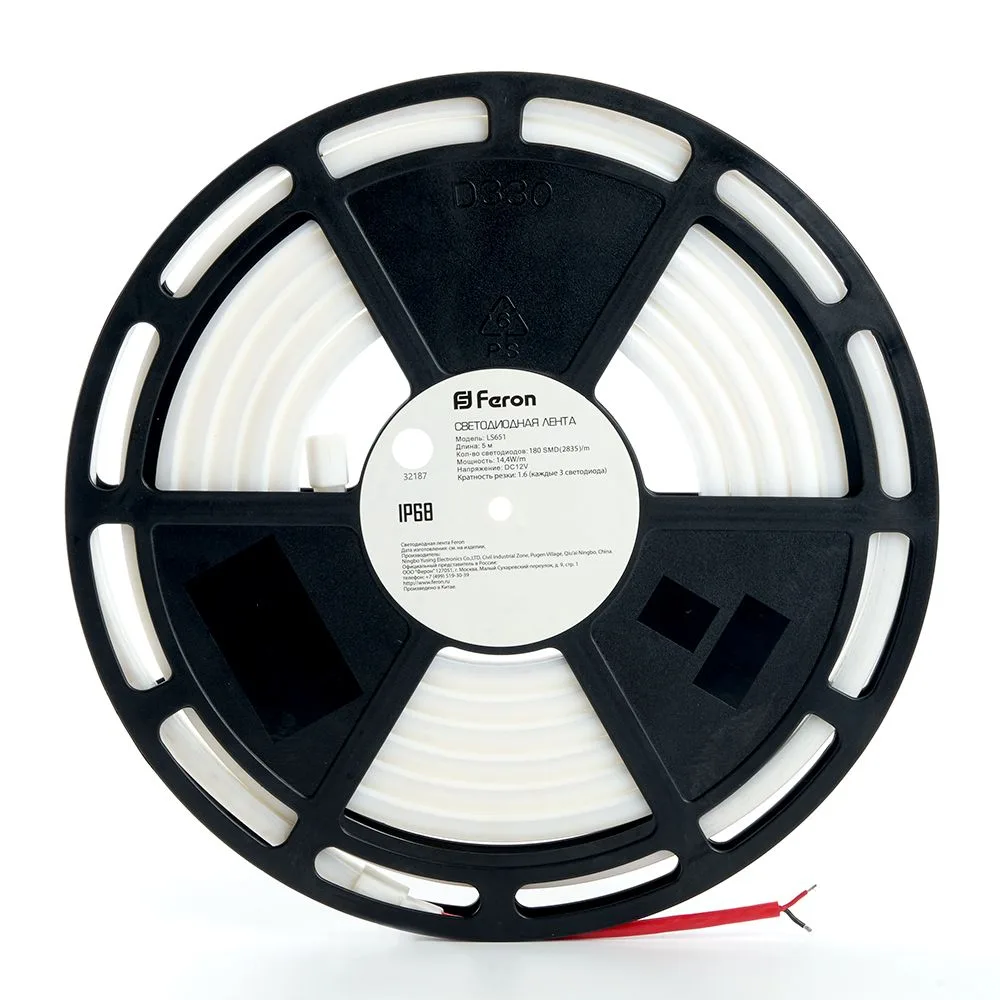 FERON Светодиодная неоновая лента LS651, 180SMD(2835)/m 14,4W/m 12V 5m IP68 ,4000К с 2 заглушками, 2 заглушками c проводом, 10 креплениями в комплекте FERON Светодиодная неоновая лента LS651, 180SMD(2835)/m 14,4W/m 12V 5m IP68 ,4000К с 2 заглушками, 2 заглушками c проводом, 10 креплениями в комплекте