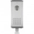 Светодиодный уличный фонарь консольный на солнечной батарее FERON SP2337 12W 6400K с датчиком движения, серый 32189 Светодиодный уличный фонарь консольный на солнечной батарее FERON SP2337 12W 6400K с датчиком движения, серый 32189