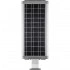 Светодиодный уличный фонарь консольный на солнечной батарее FERON SP2337 12W 6400K с датчиком движения, серый 32189 Светодиодный уличный фонарь консольный на солнечной батарее FERON SP2337 12W 6400K с датчиком движения, серый 32189
