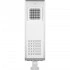 Светодиодный уличный фонарь консольный на солнечной батарее FERON SP2339 25W 6400K с датчиком движения, серый 32191 Светодиодный уличный фонарь консольный на солнечной батарее FERON SP2339 25W 6400K с датчиком движения, серый 32191