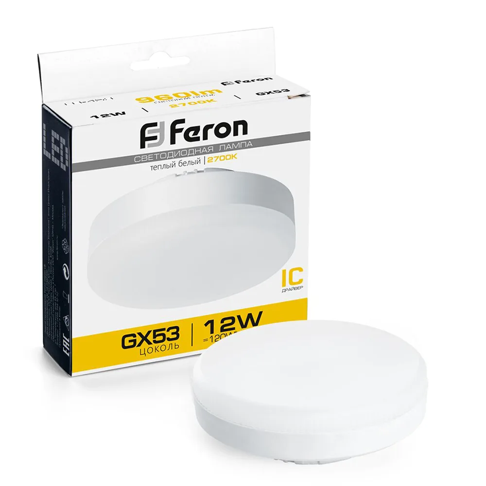 FERON Лампа светодиодная LB-453 GX53 12W 175-265V 2700K 25833 FERON Лампа светодиодная LB-453 GX53 12W 175-265V 2700K 25833