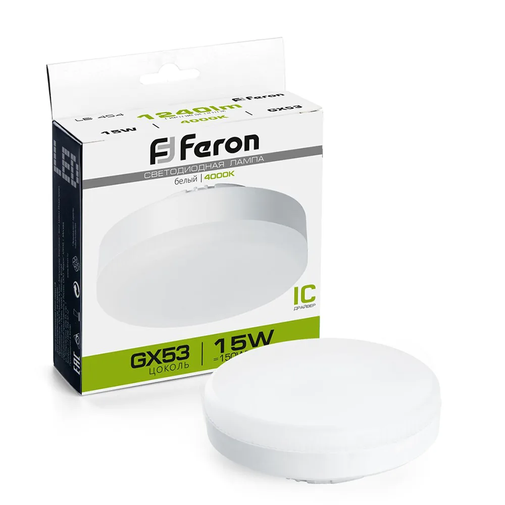 Лампа светодиодная FERON LB-454 GX53 15W 175-265V 4000K 25836
