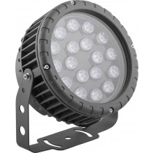 Светодиодный светильник ландшафтно-архитектурный FERON LL-884 85-265V 18W 6400K IP65 32144