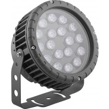 Светодиодный светильник ландшафтно-архитектурный FERON LL-884 85-265V 18W RGB IP65 32145