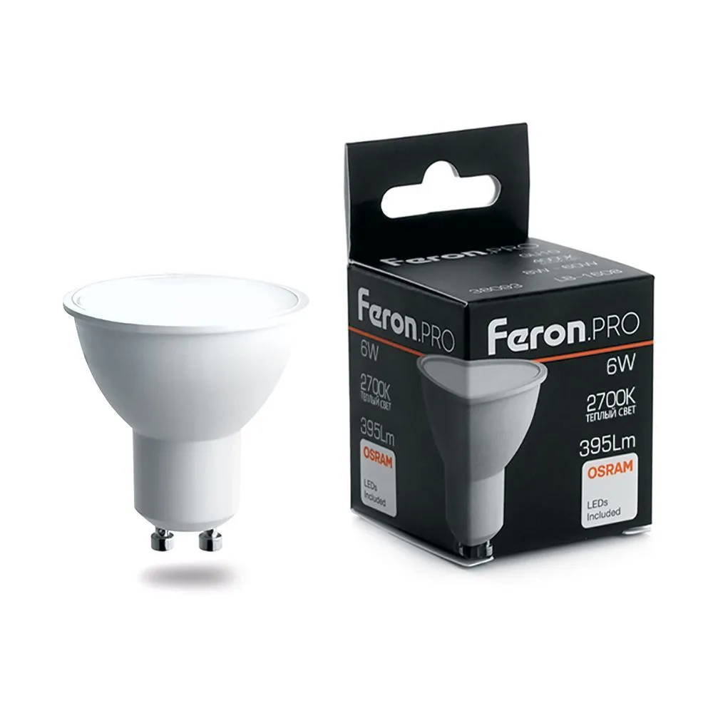Лампа светодиодная FERON.PRO LB-1606 GU10 6W 175-265V 2700K 38086