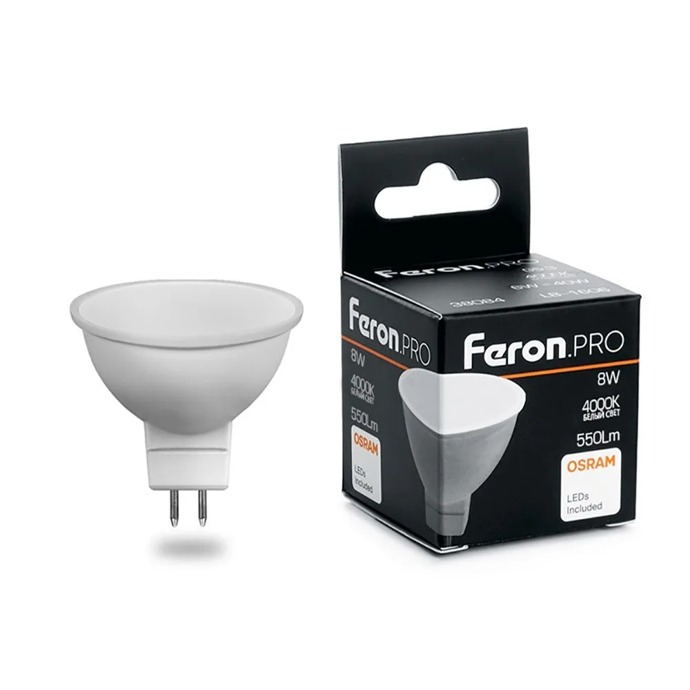 Лампа светодиодная FERON.PRO LB-1608 MR16 G5.3 8W 175-265V 4000K 38090