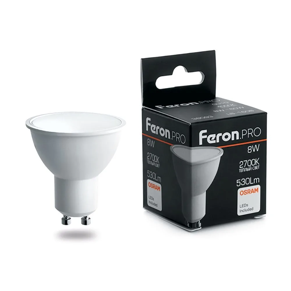 Лампа светодиодная FERON.PRO LB-1608 GU10 8W 175-265V 2700K 38092