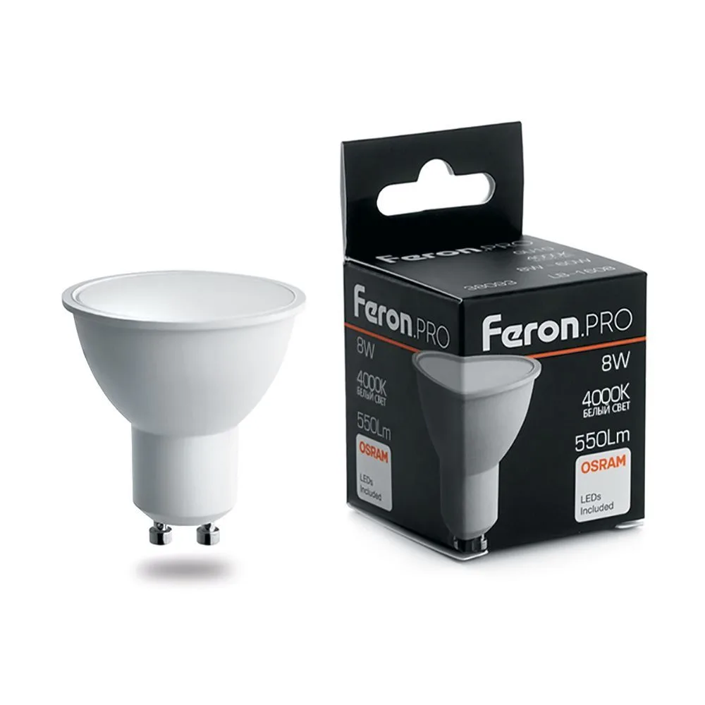 Лампа светодиодная FERON.PRO LB-1608 GU10 8W 175-265V 4000K 38093