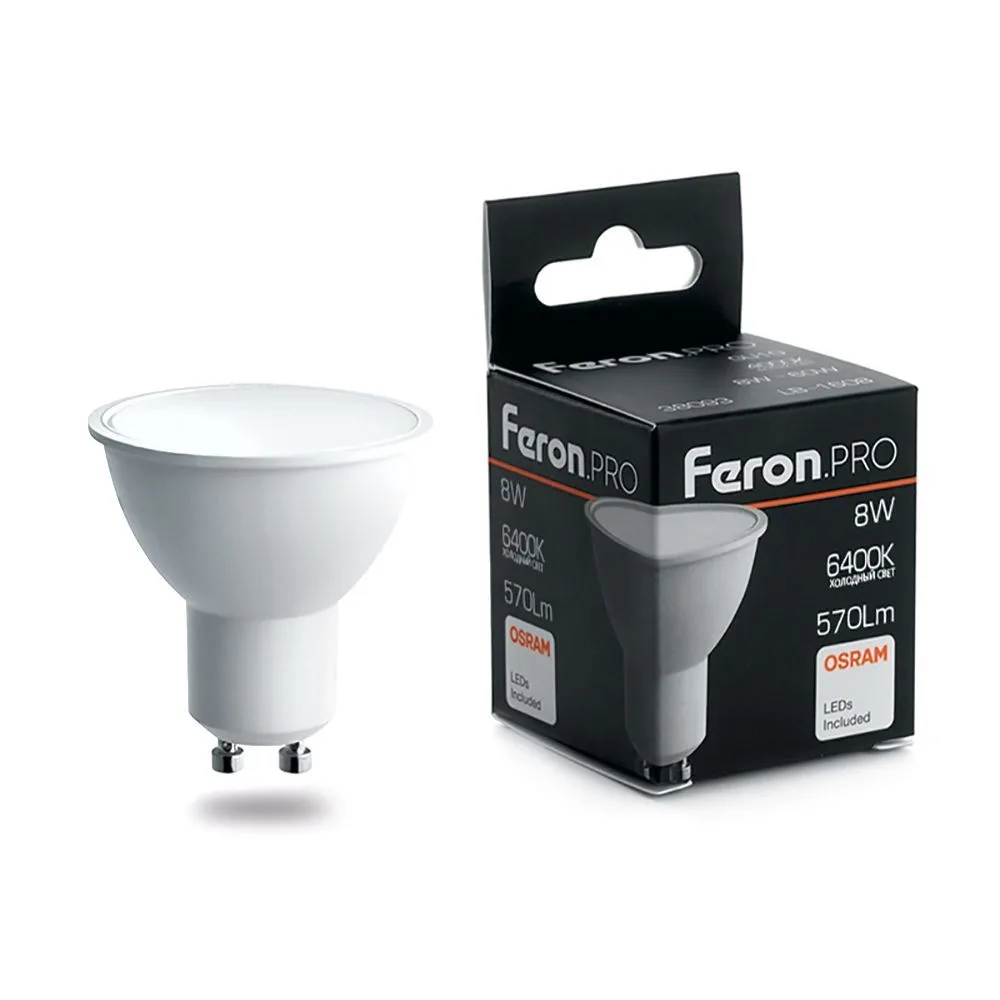 FERON Лампа светодиодная Feron.PRO LB-1608 GU10 8W 175-265V 6400K 38094 FERON Лампа светодиодная Feron.PRO LB-1608 GU10 8W 175-265V 6400K 38094