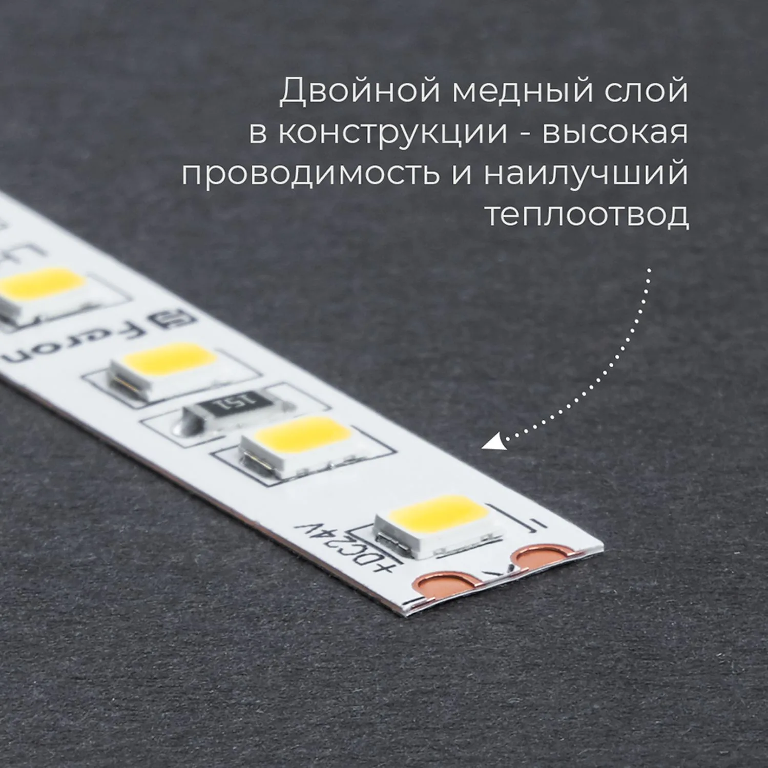 FERON Светодиодная LED лента LS501, 120SMD(2835)/м 11Вт/м 24V 5000*8*1.22мм 4000К IP20 FERON Светодиодная LED лента LS501, 120SMD(2835)/м 11Вт/м 24V 5000*8*1.22мм 4000К IP20