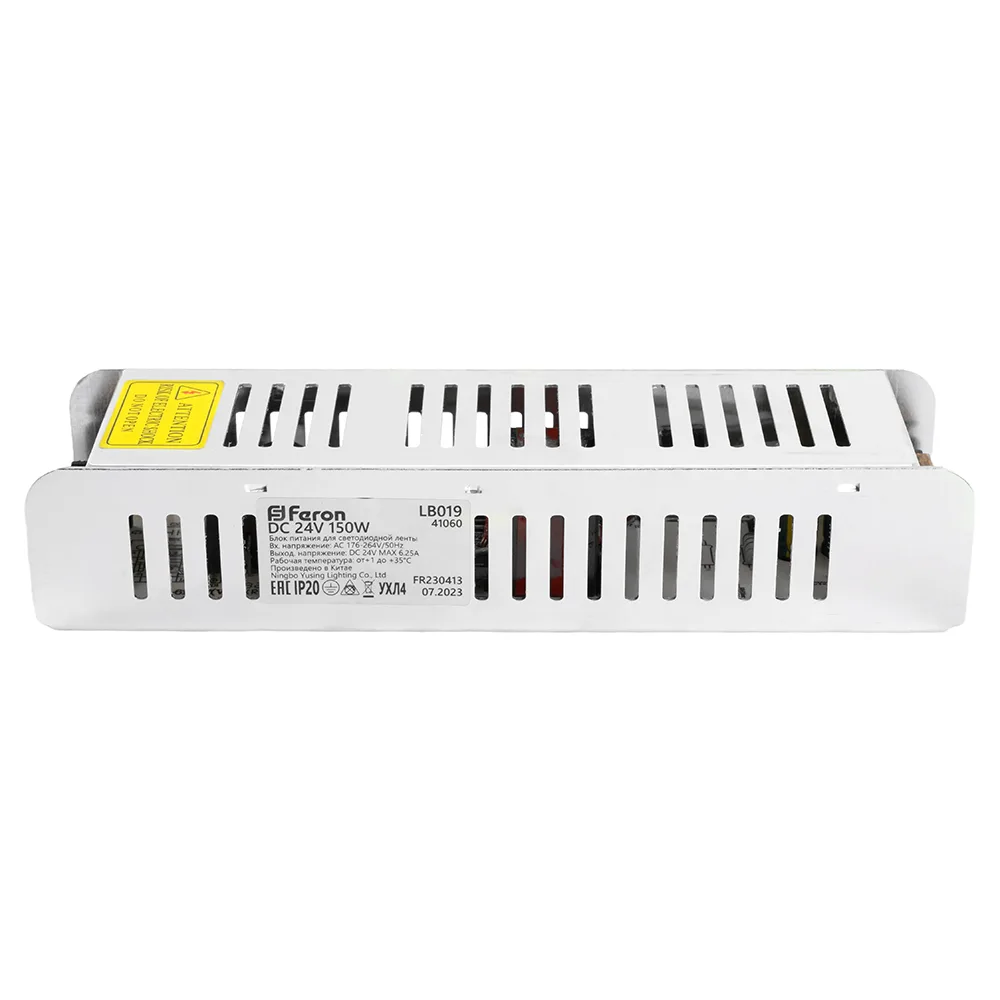 FERON Трансформатор электронный для светодиодной ленты 150W 24V (драйвер), LB019 FERON Трансформатор электронный для светодиодной ленты 150W 24V (драйвер), LB019