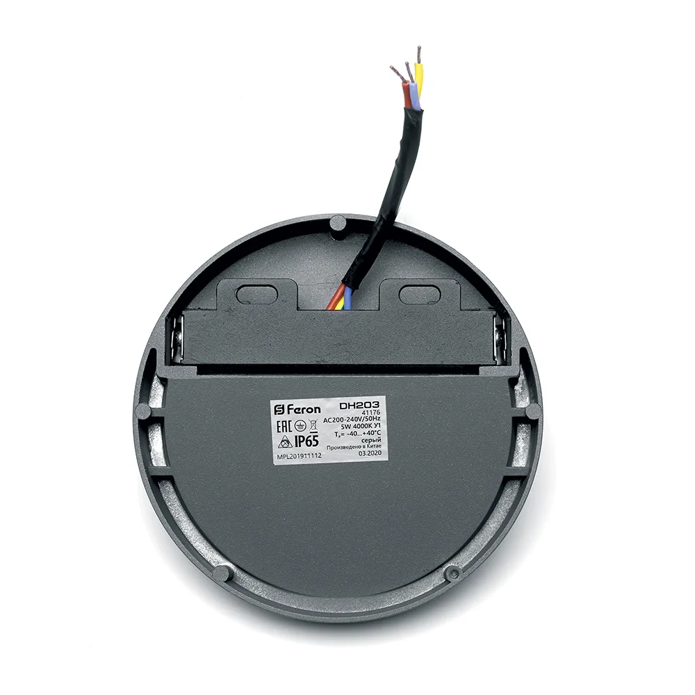 FERON Светодиодный светильник DH203 накладной 5W 4000K, IP65, серый 41176 FERON Светодиодный светильник DH203 накладной 5W 4000K, IP65, серый 41176