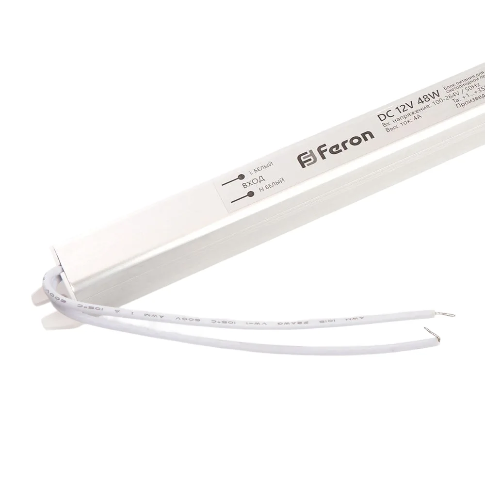 FERON Трансформатор электронный для светодиодной ленты 48W 12V (драйвер), LB001 Артикул 41344 FERON Трансформатор электронный для светодиодной ленты 48W 12V (драйвер), LB001 Артикул 41344