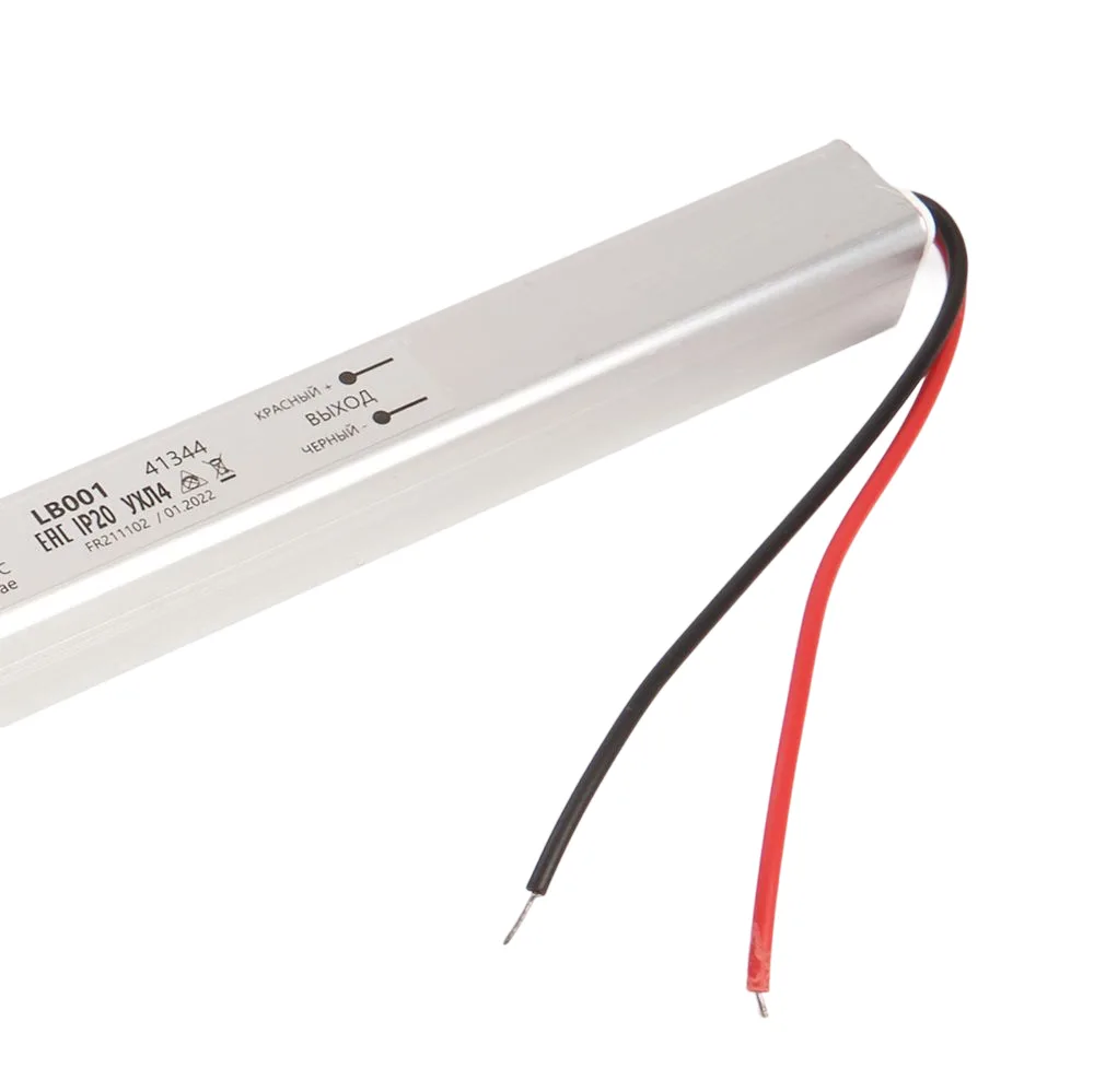 FERON Трансформатор электронный для светодиодной ленты 48W 12V (драйвер), LB001 Артикул 41344 FERON Трансформатор электронный для светодиодной ленты 48W 12V (драйвер), LB001 Артикул 41344