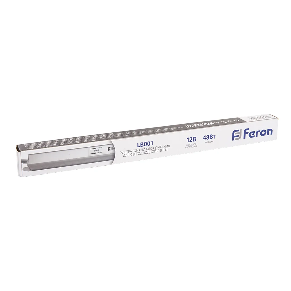 FERON Трансформатор электронный для светодиодной ленты 48W 12V (драйвер), LB001 Артикул 41344 FERON Трансформатор электронный для светодиодной ленты 48W 12V (драйвер), LB001 Артикул 41344