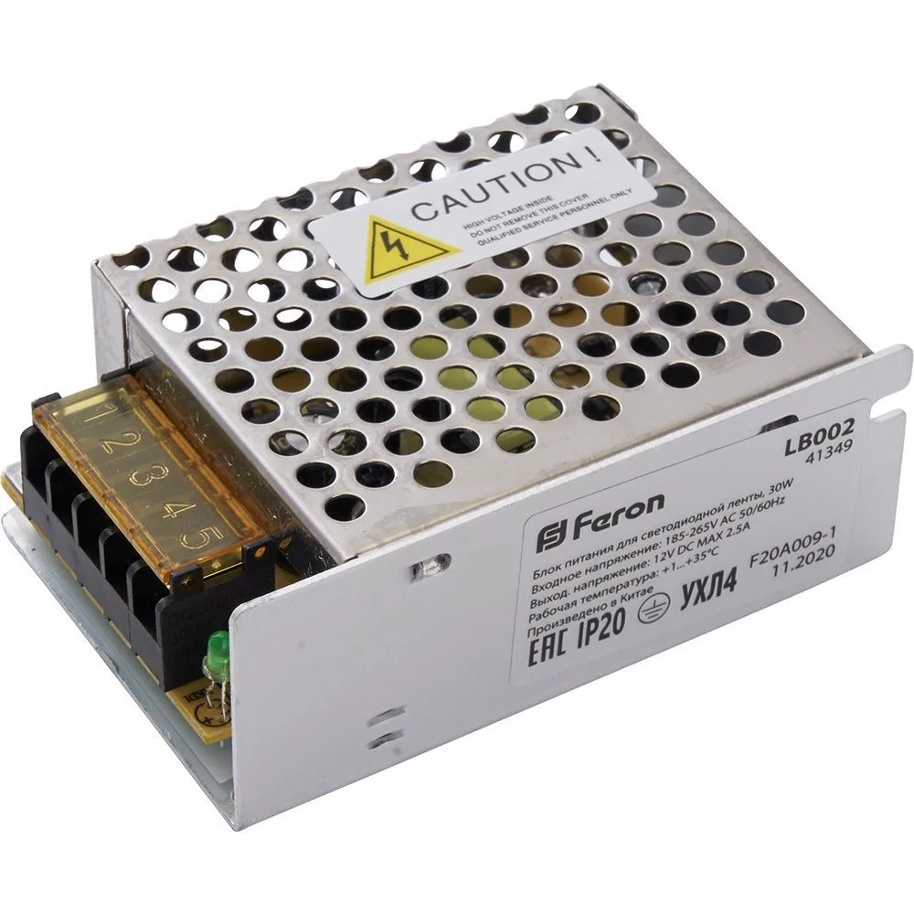 FERON Трансформатор электронный для светодиодной ленты 30W 12V (драйвер), LB002 Артикул 41349 FERON Трансформатор электронный для светодиодной ленты 30W 12V (драйвер), LB002 Артикул 41349