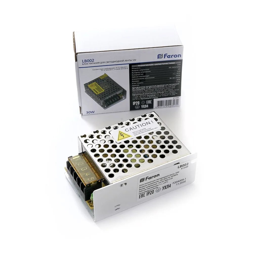 FERON Трансформатор электронный для светодиодной ленты 30W 12V (драйвер), LB002 Артикул 41349 FERON Трансформатор электронный для светодиодной ленты 30W 12V (драйвер), LB002 Артикул 41349