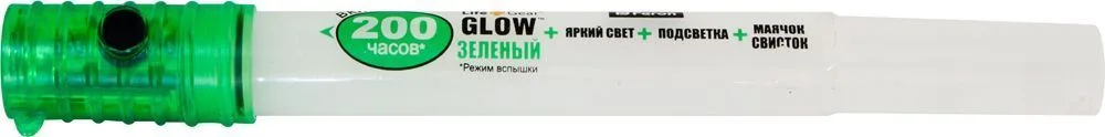 Фонарь 2 Leds зеленый 3*AG13, TL020 12919