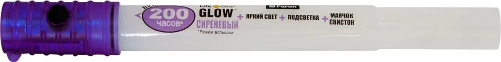 Фонарь 2 Leds сиреневый 3*AG13, TL020 12921
