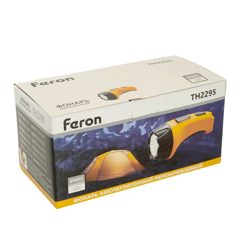 FERON Фонарь аккумуляторный, 15 LED DC (свинцово-кислотная батарея), желтый, TH2295 (TH93C) 12653 FERON Фонарь аккумуляторный, 15 LED DC (свинцово-кислотная батарея), желтый, TH2295 (TH93C) 12653