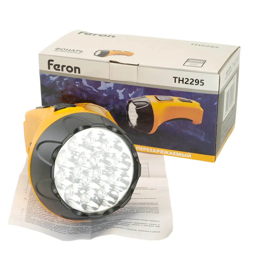 FERON Фонарь аккумуляторный, 15 LED DC (свинцово-кислотная батарея), желтый, TH2295 (TH93C) 12653 FERON Фонарь аккумуляторный, 15 LED DC (свинцово-кислотная батарея), желтый, TH2295 (TH93C) 12653