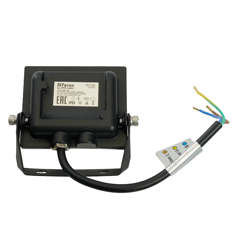 FERON Светодиодный прожектор LL-919 IP65 20W 4000K 29493 FERON Светодиодный прожектор LL-919 IP65 20W 4000K 29493