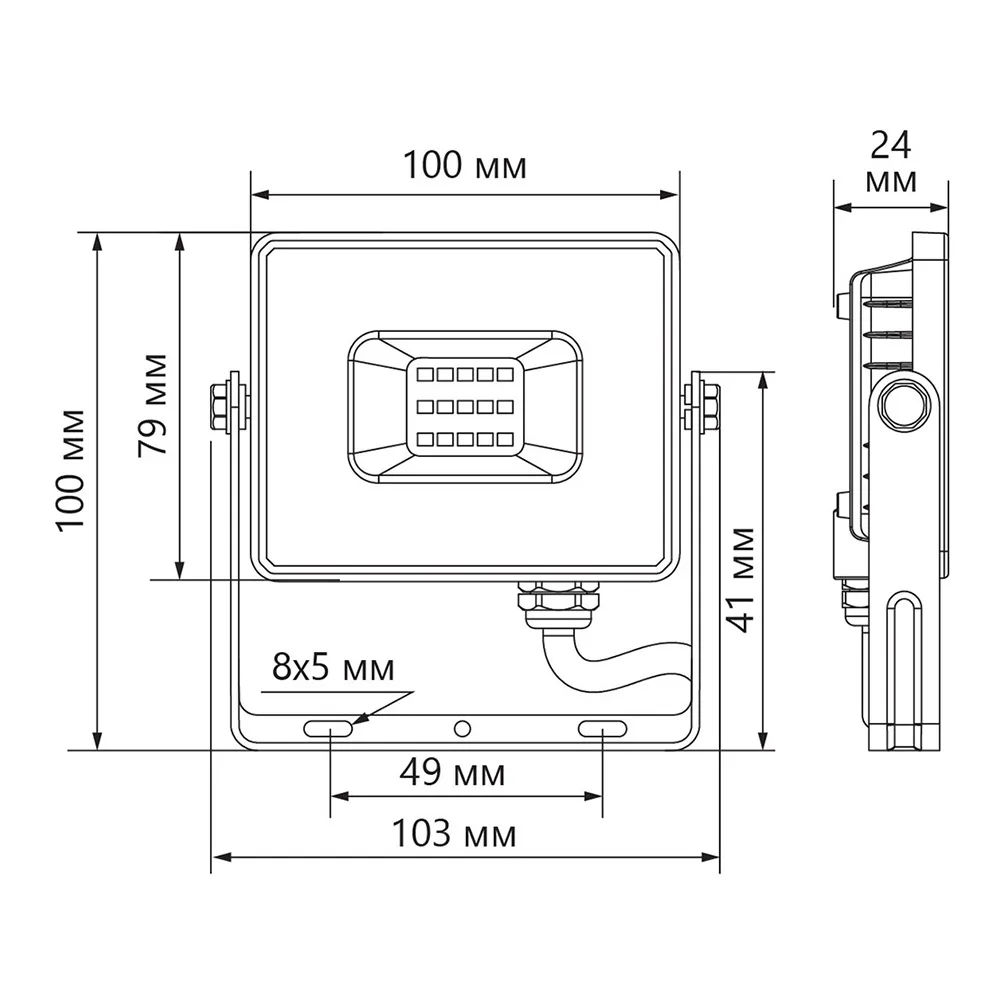 FERON Светодиодный прожектор LL-919 IP65 20W 6400K 29494 FERON Светодиодный прожектор LL-919 IP65 20W 6400K 29494