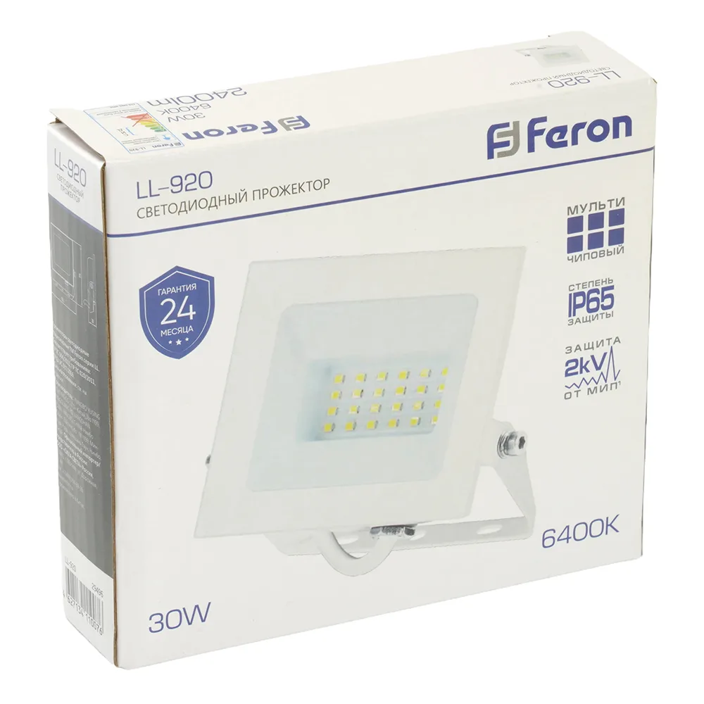 FERON Светодиодный прожектор LL-920 IP65 30W 6400K 29496 FERON Светодиодный прожектор LL-920 IP65 30W 6400K 29496