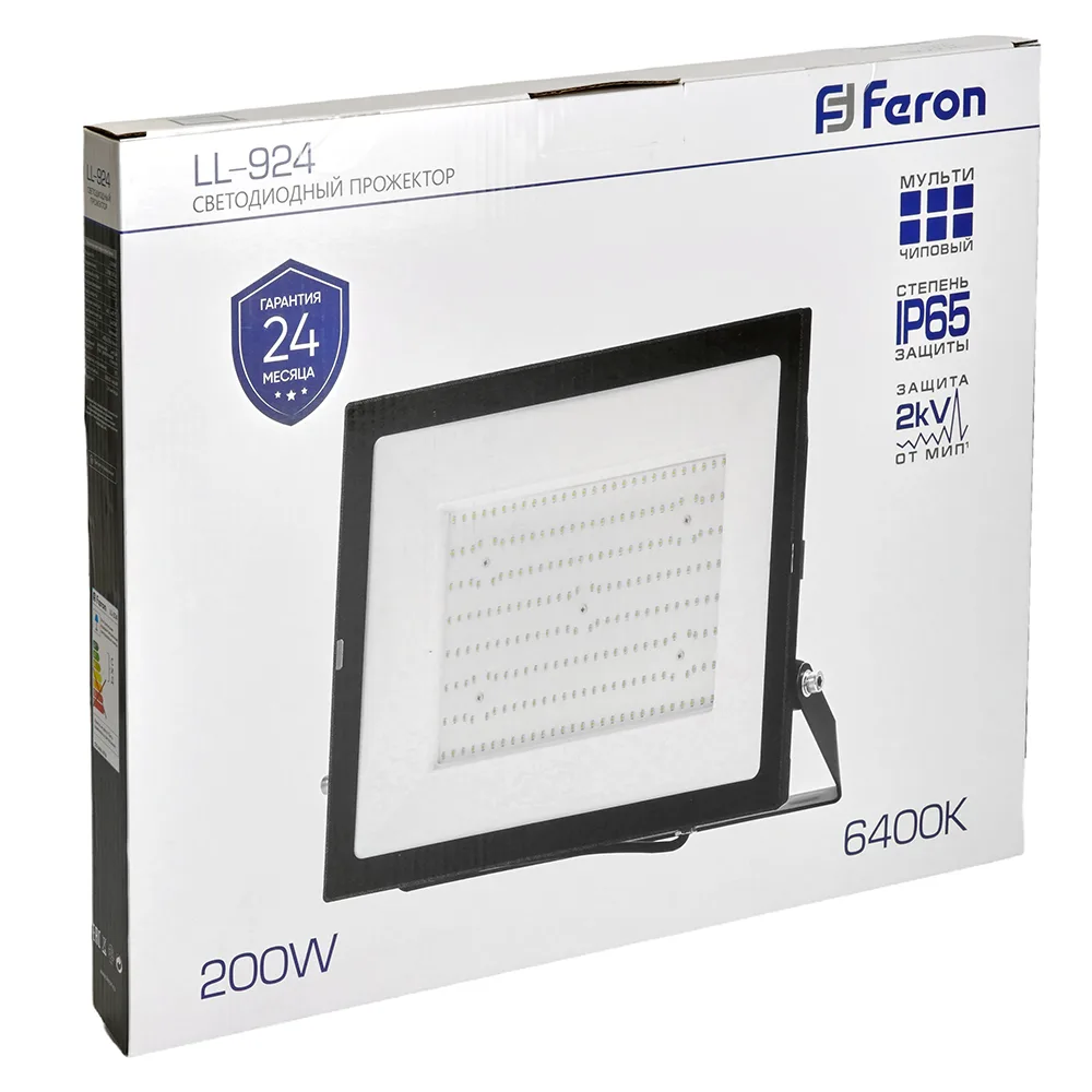 FERON Светодиодный прожектор LL-924 IP65 200W 6400K 29499 FERON Светодиодный прожектор LL-924 IP65 200W 6400K 29499
