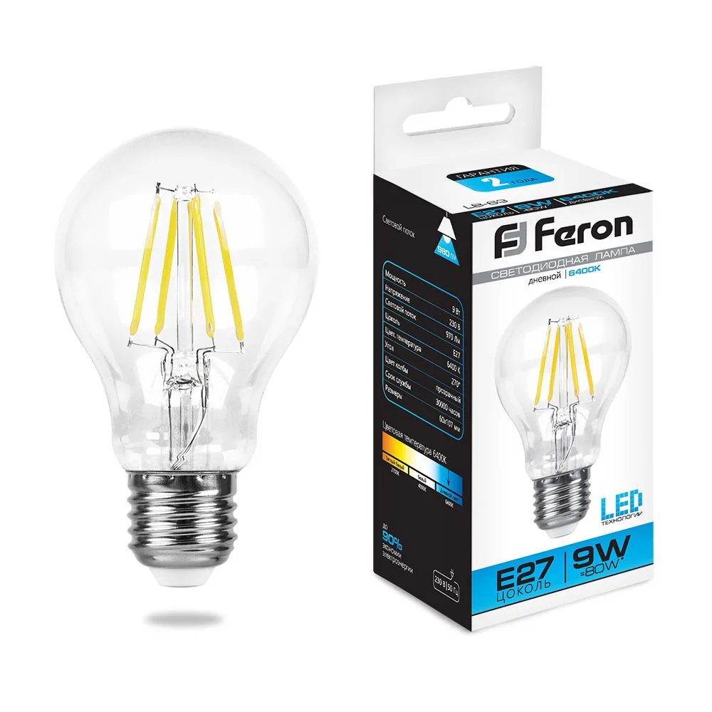 Лампа светодиодная FERON LB-63 Шар E27 9W 6400K 25633