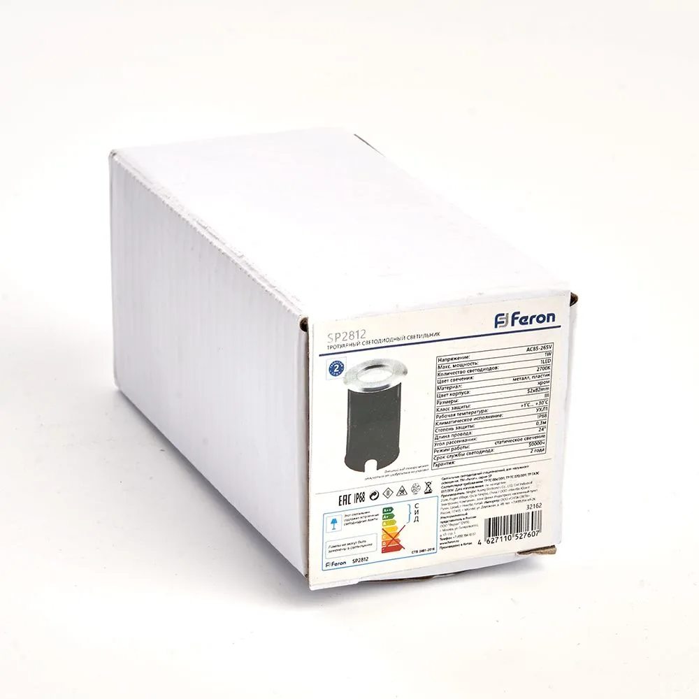 FERON Светодиодный светильник SP2812 1W 2700K AC/DC12V IP68 32162 FERON Светодиодный светильник SP2812 1W 2700K AC/DC12V IP68 32162