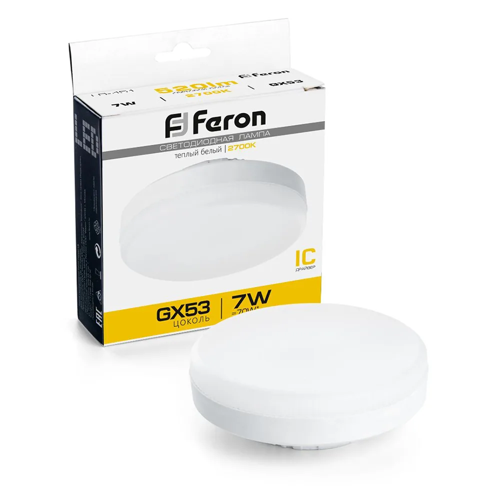 Лампа светодиодная FERON LB-451 GX53 7W 175-265V 2700K 25831