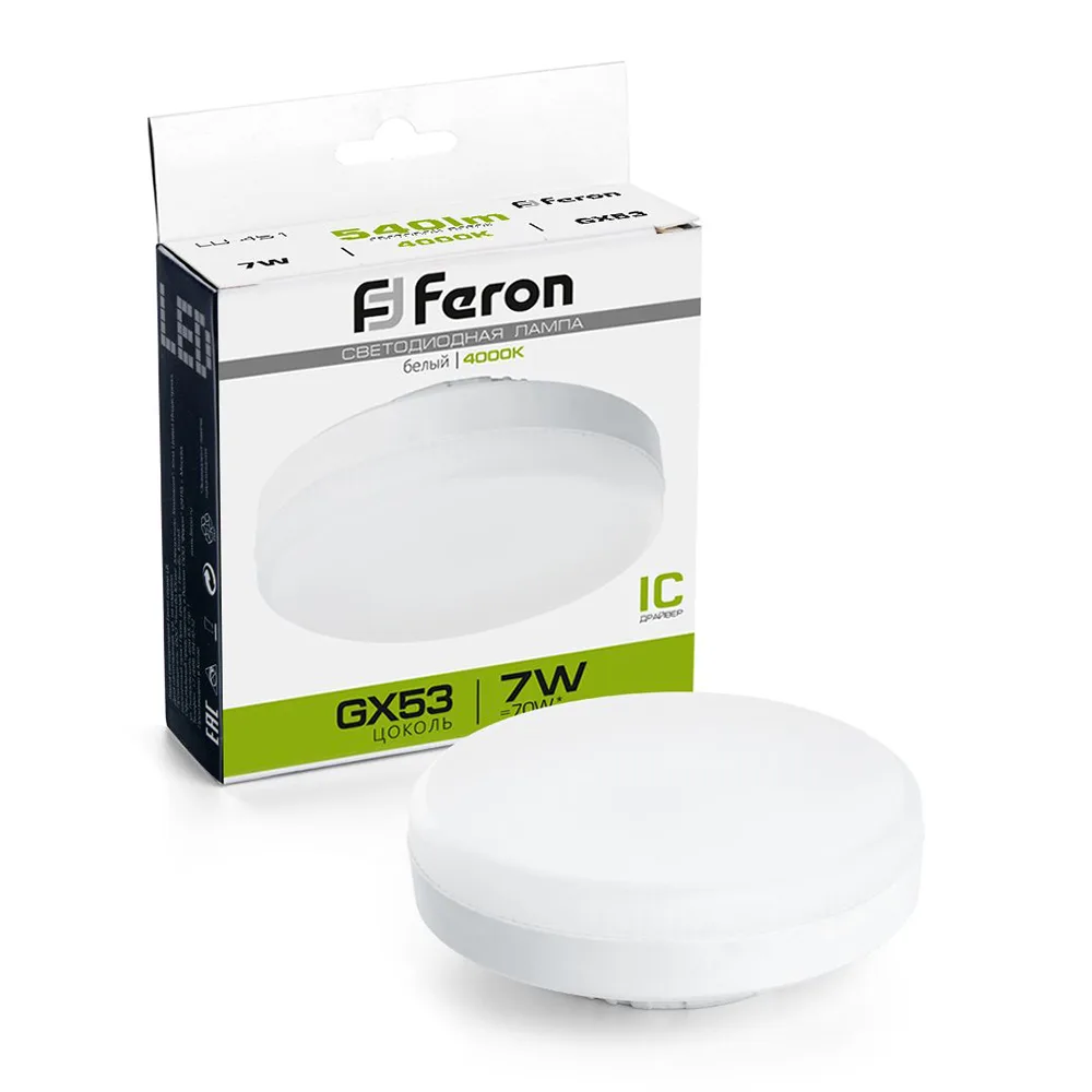 Лампа светодиодная FERON LB-451 GX53 7W 175-265V 4000K 25828