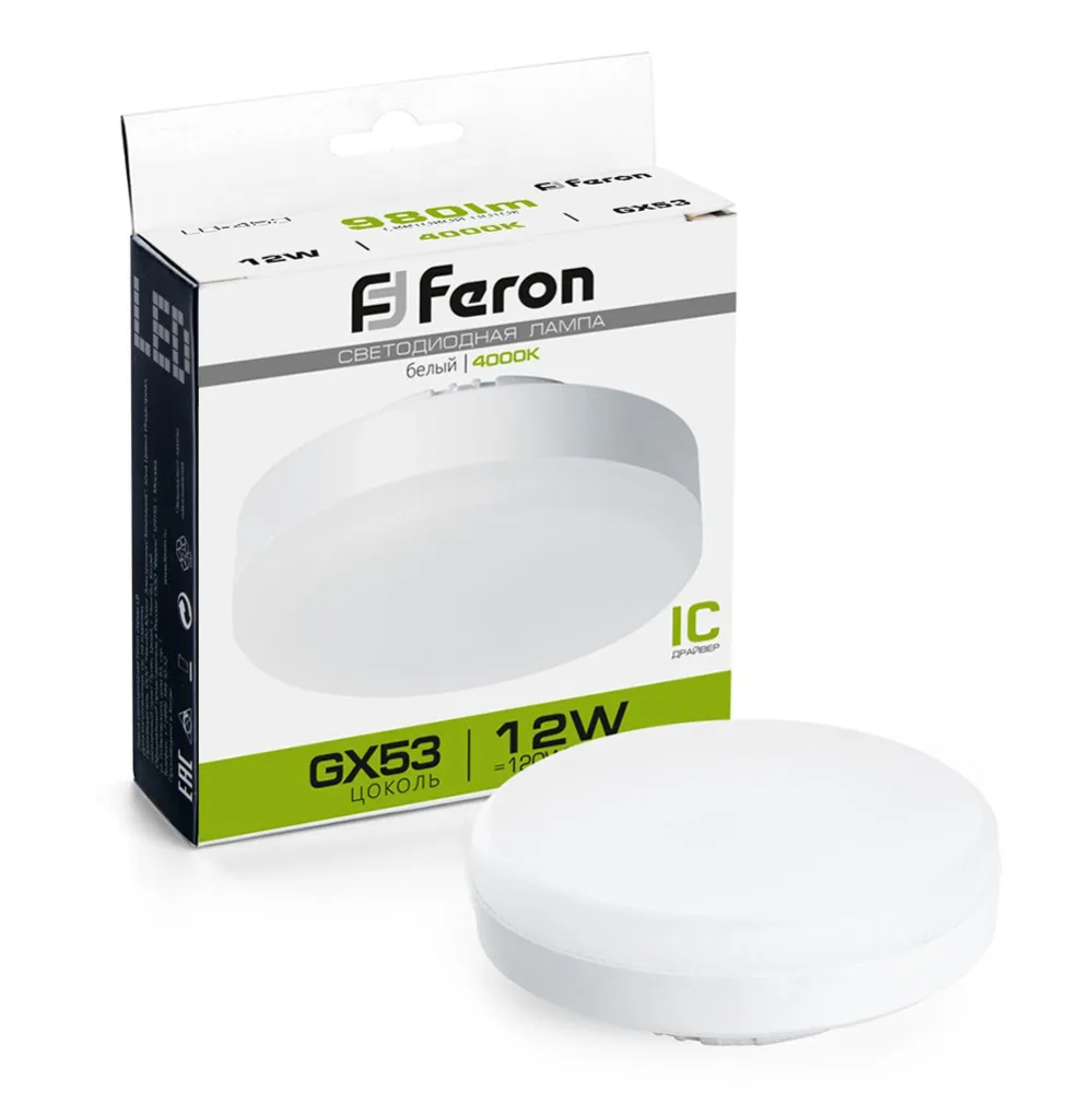 FERON Лампа светодиодная LB-453 GX53 12W 175-265V 4000K 25835 FERON Лампа светодиодная LB-453 GX53 12W 175-265V 4000K 25835