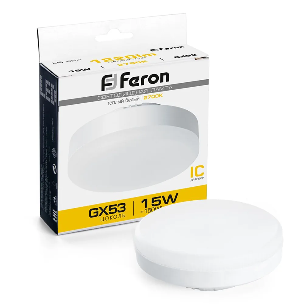 Лампа светодиодная FERON LB-454 GX53 15W 175-265V 2700K 25834