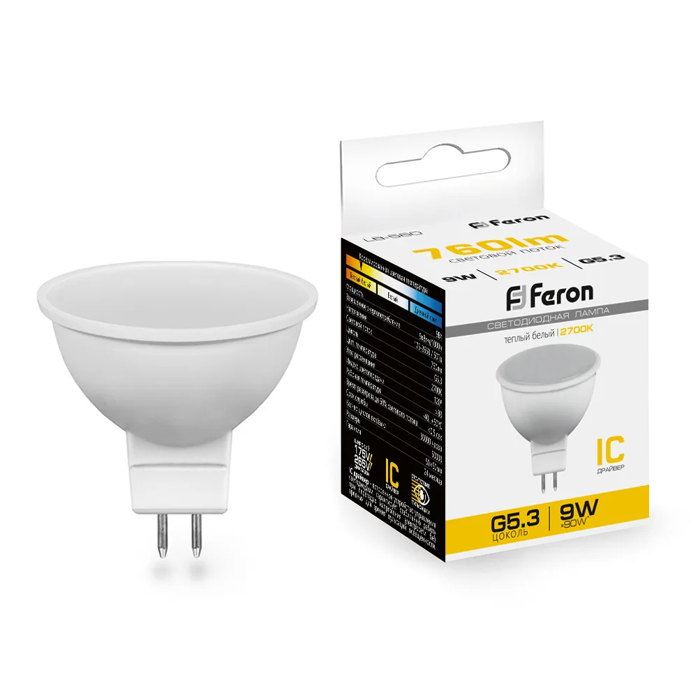 FERON Лампа светодиодная LB-560 MR16 G5.3 9W 175-265V 2700K 25839 FERON Лампа светодиодная LB-560 MR16 G5.3 9W 175-265V 2700K 25839