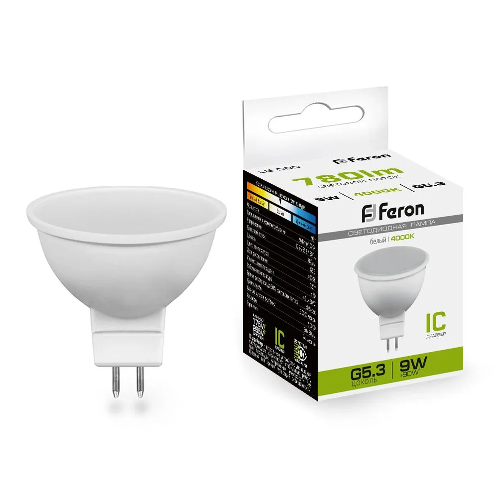 FERON Лампа светодиодная LB-560 MR16 G5.3 9W 175-265V 4000K 25840 FERON Лампа светодиодная LB-560 MR16 G5.3 9W 175-265V 4000K 25840